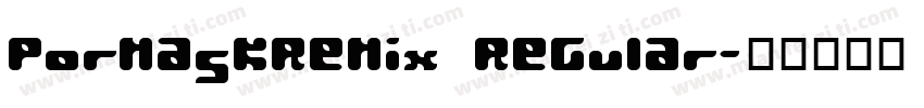 PormaskRemix Regular字体转换
